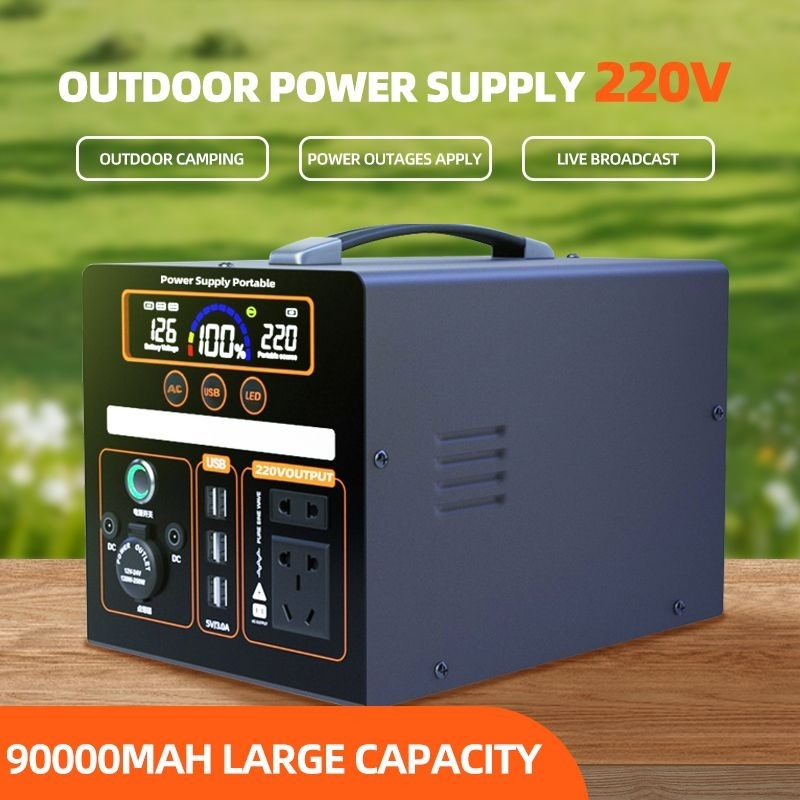 Portable Power Station Outdoor Camping -Genset Listrik Portabel 220V 300W-1700W/50000mAh-360000mah