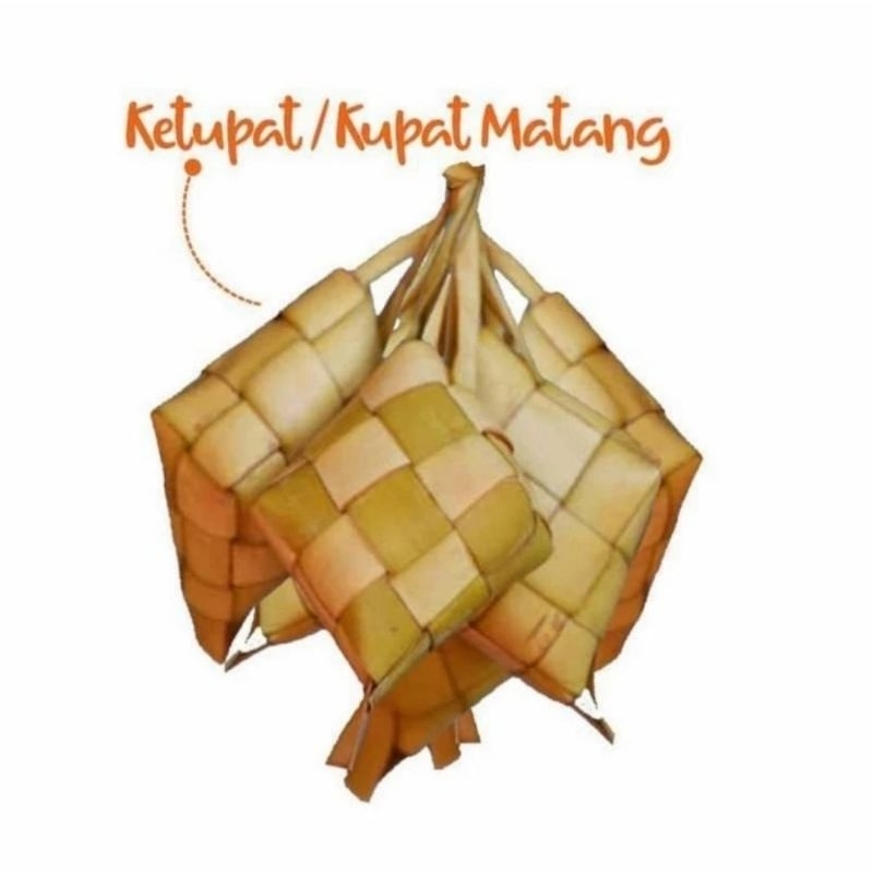 

ketupat matang 10 pcs