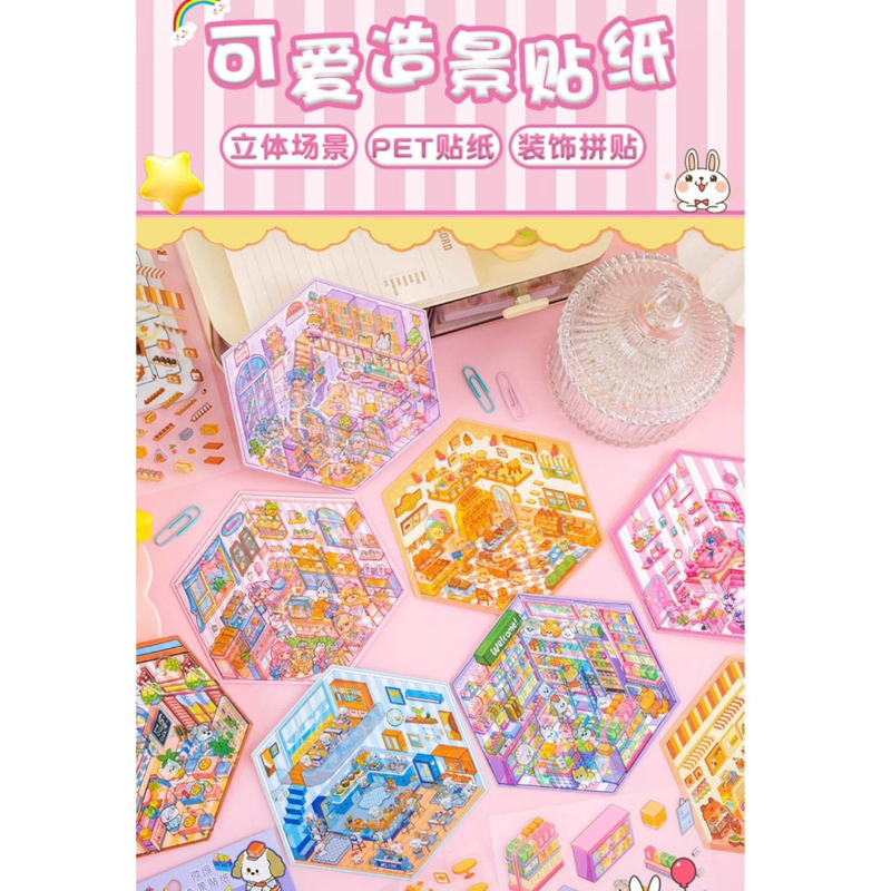 

3d sticker viral korea satisfying DIY MINIWORLD