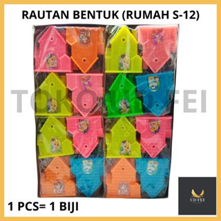 

(1 PCS=1 BIJI S-12 RUMAH) RAUTAN BENTUK/ OROTAN RUMAH/ OROTAN BENTUK RUMAH/ RAUTAN PENSIL / OROTAN PENSIL