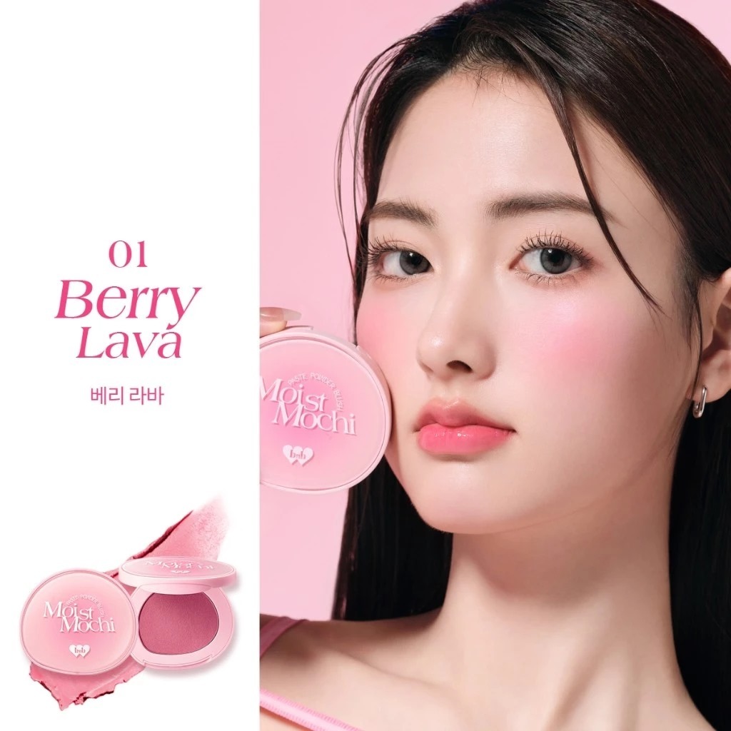 BARENBLISS MOIST MOCHI PASTE POWDER BLUSH 4.5G NO 1 BERRY LAVA