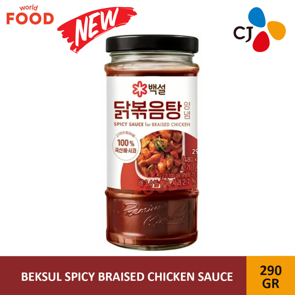 

BEKSUL SPICY BRAISED CHICKEN SAUCE 290GR
