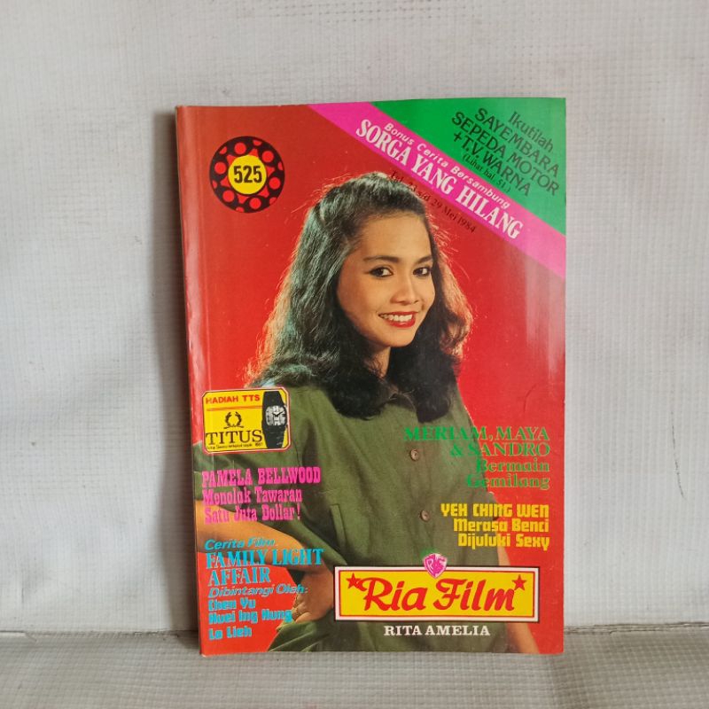 MAJALAH Ria Film No. 525 COVER RITA AMELIA