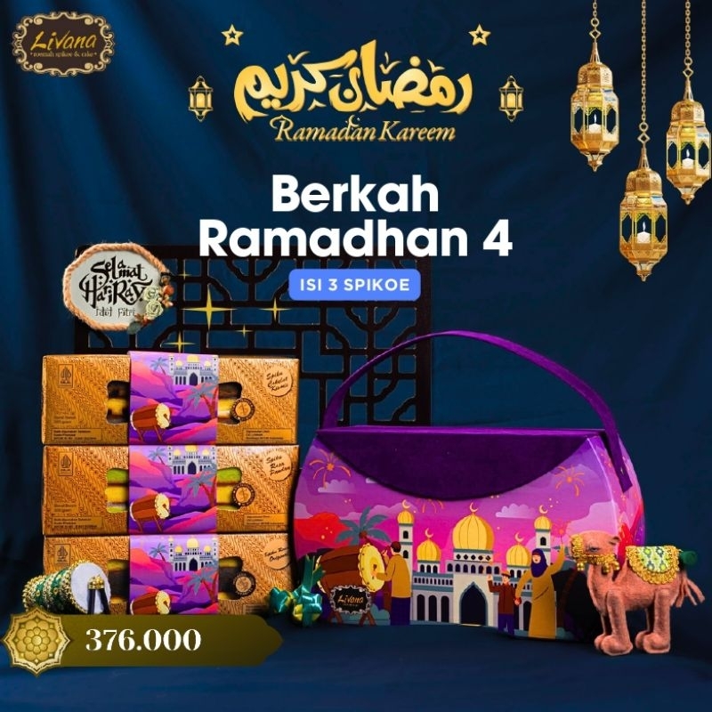 

BERKAH RAMADHAN 4 (52)