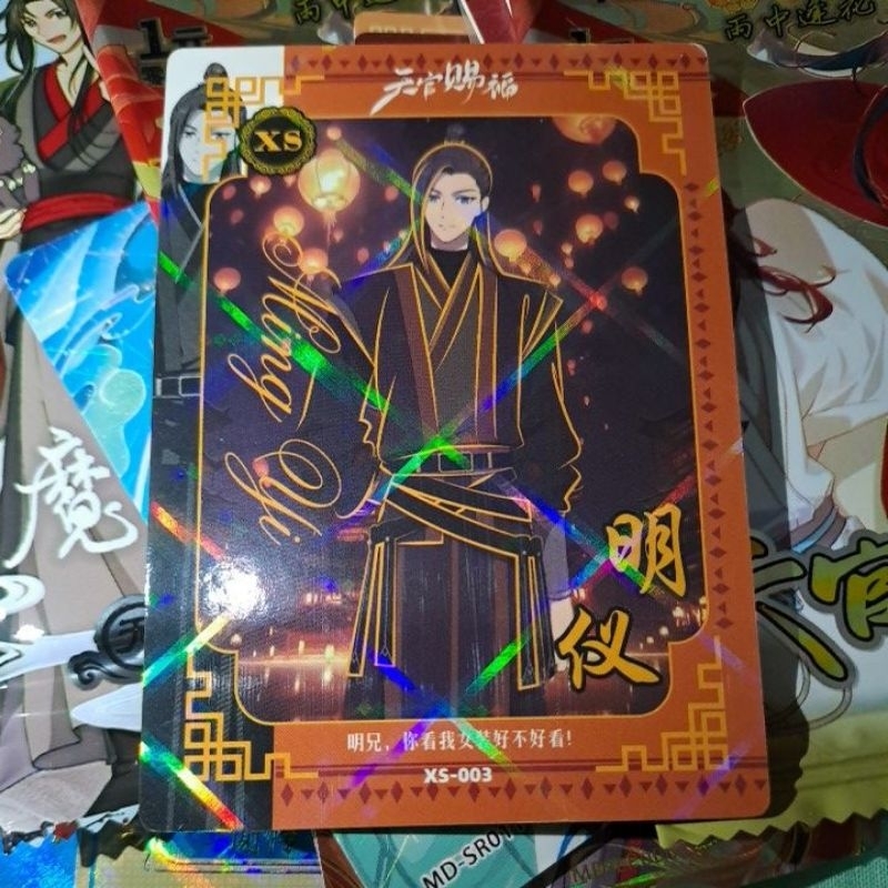 HEAVEN OFFICIAL BLESSING TGCF CARD