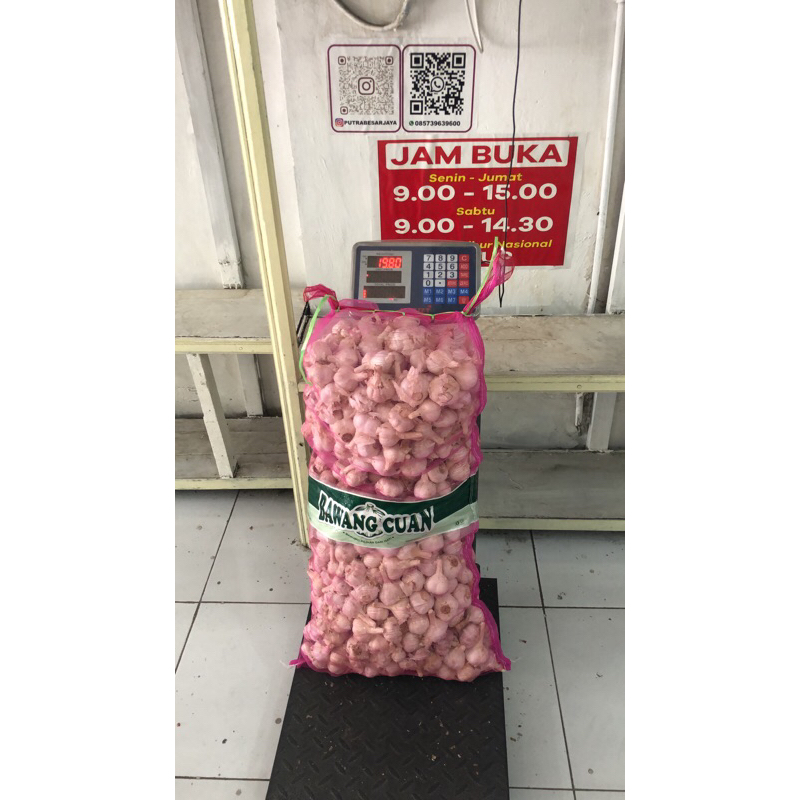 

BAWANG KATING 1kg