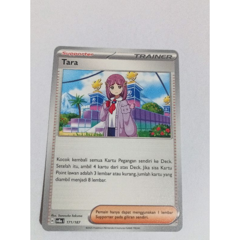 Tara 171/187 - Supporter - Pokemon TCG Indonesia