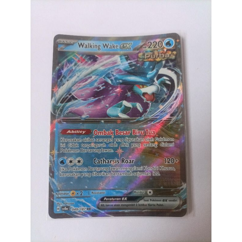 Walking Wake ex 049/187 RR - Purba - Pokemon TCG Indonesia
