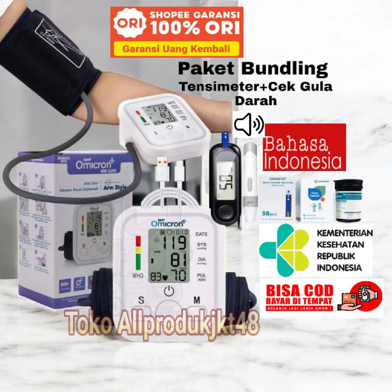Paket Hemat Bundling 2 in 1 / Tensimeter Alat Pengukur Tensi Darah Digital / Mesin Alat Cek Gula Dar
