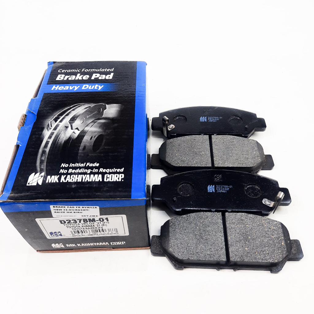 KAMPAS REM DEPAN AVANZA/RAIZER NEW