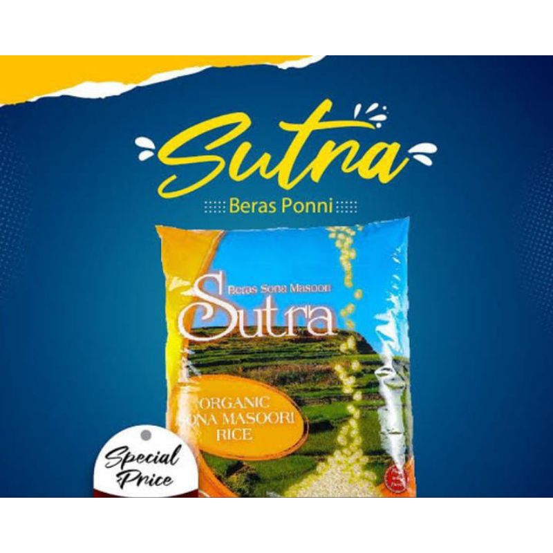 

Beras Sutra kecil