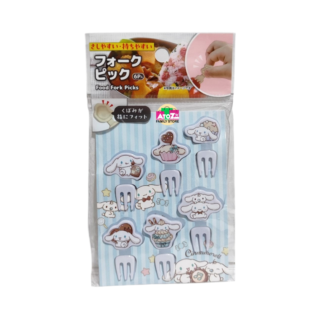 Food Fork Picks - Cinnamoroll
