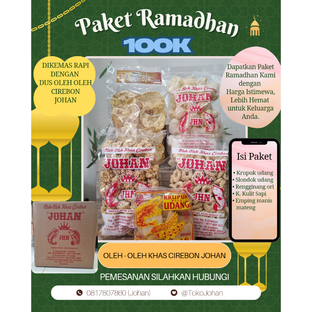 

Parcel / Paket / Bingkisan / Parsel Oleh Oleh Khas Cirebon Small - Bingkisan Khas Cirebon