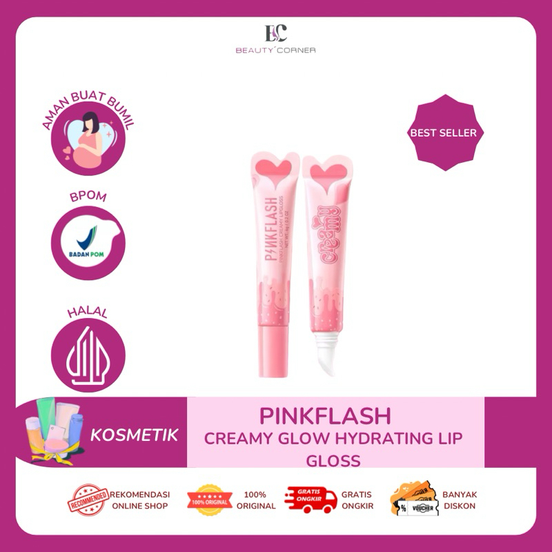 🩷PINKFLASH🩷 Creamy Glow Hydrating Lip Gloss