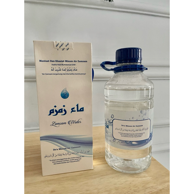 

Air Zam Zam / Zam - Zam Water Asli / Original Kemasan 1 Liter