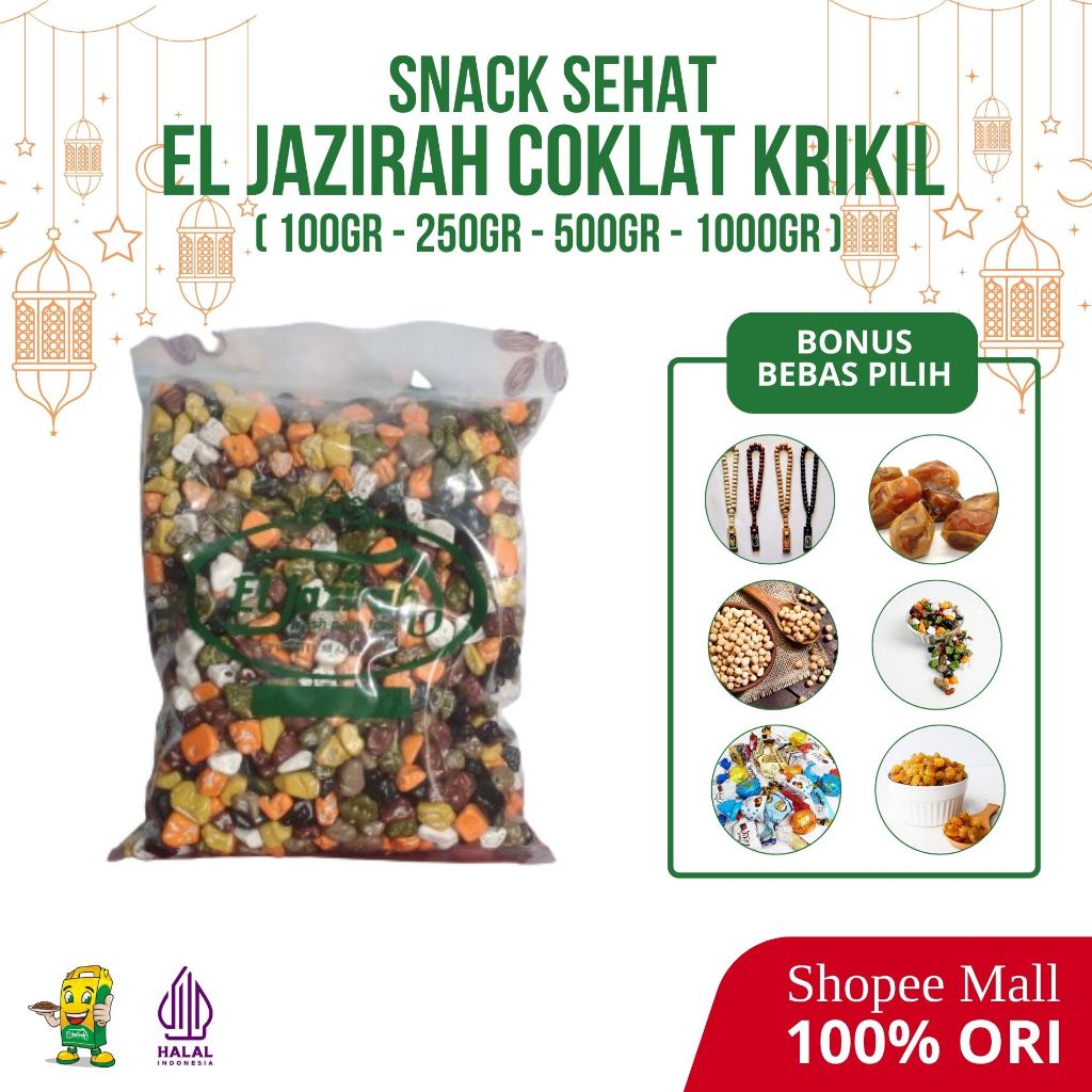 

El Jazirah Coklat Kerikil / Coklat Batu / Coklat Turki