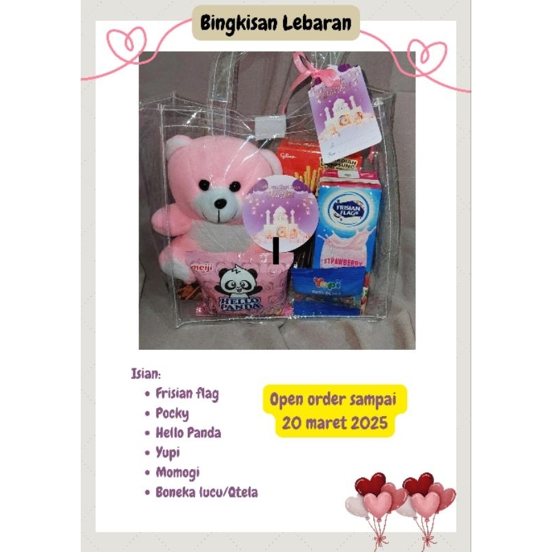 

BINGKISAN LEBARAN UNTUK ANAK | BINGKISAN LEBARAN IDUL FITRI | HAMPERS LEBARAN ANAK ANAK | HAMPERS LEBARAN IDUL FITRI | SNACK ANAK | THR
