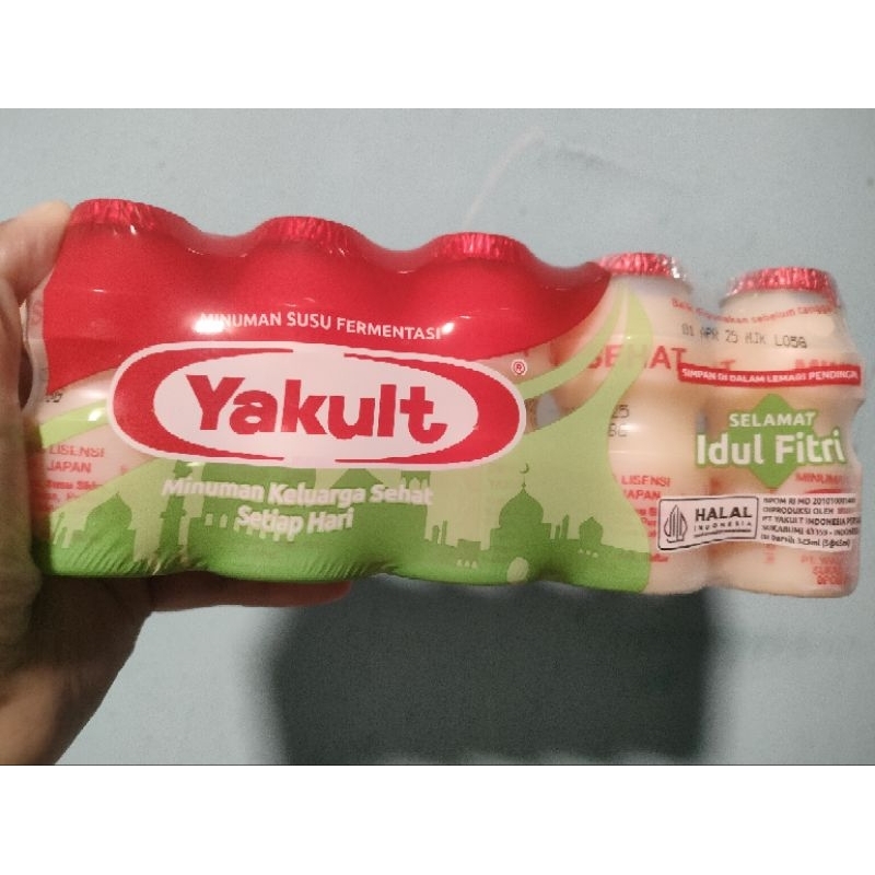 YAKULT 1 BALL