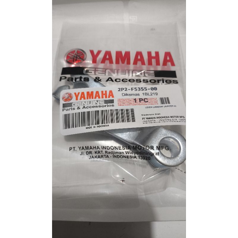 Paha rem Belakang Yamaha jupiter z Tarikan rem kaki