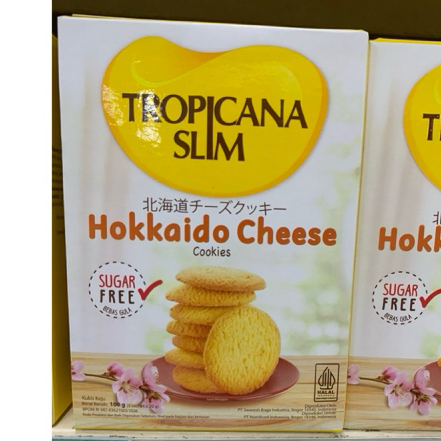 

TropicanaSlim Hookaido Cheese cookies