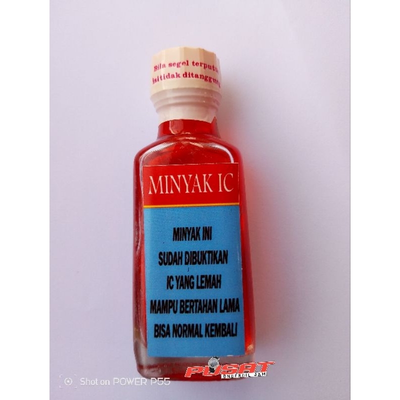 Minyak Perendam Ic Jam Tangan Minyak Ic Jam