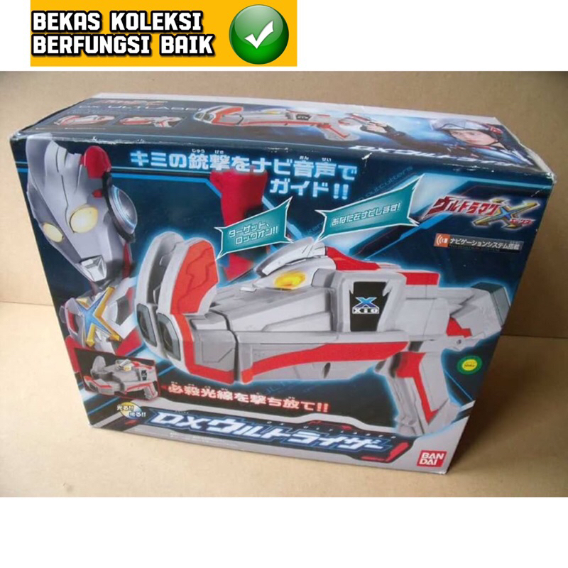 Dx Ultraman X Gun