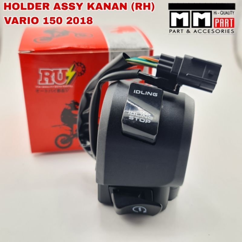 HOLDER ASSY KANAN (RH) VARIO 150 2018 -  Holder Saklar Kanan Vario 150 New Ori