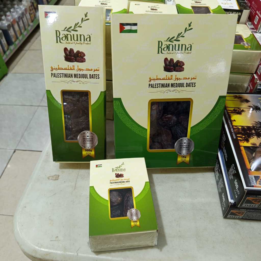 

Kurma Medjool Palestine Jumbo Premium Korma Medjoul Paletina Medjol