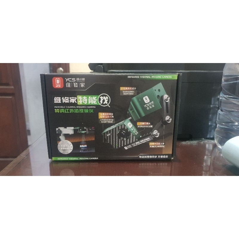 KAMERA THERMAL YCS