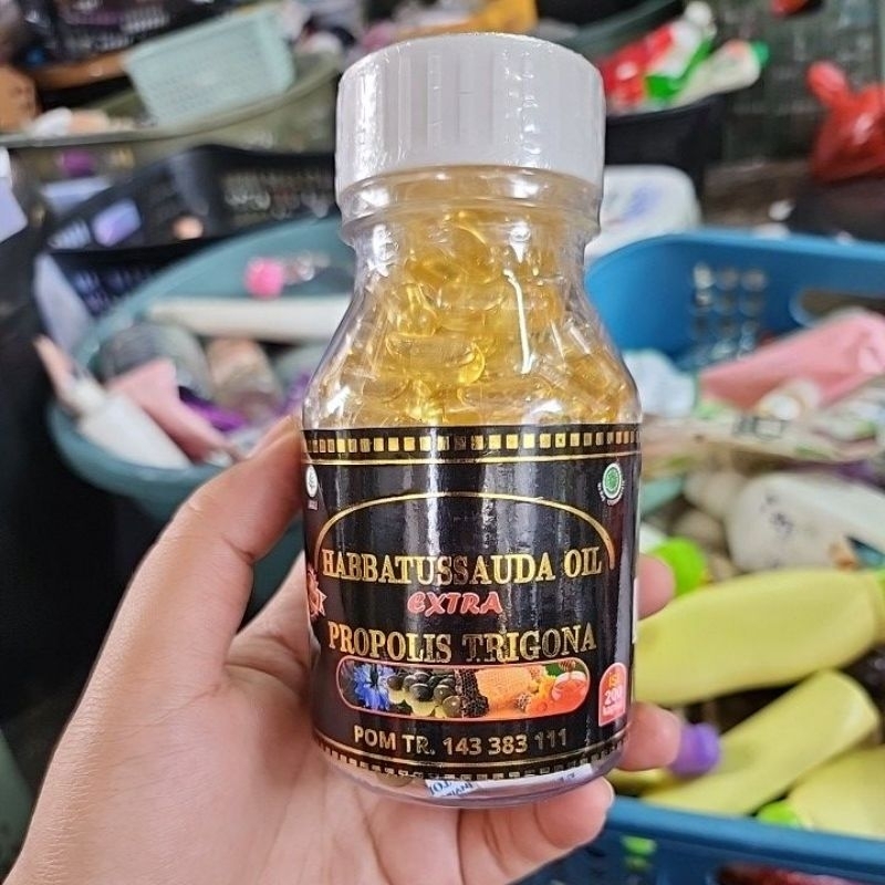 

HABBATUSSAUDA OIL ISI 200