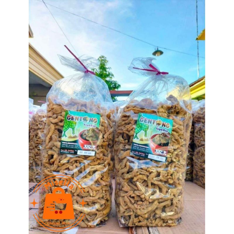 

Keripik Usus Cap Gentong Berat 1 Kg