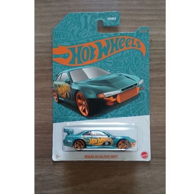 HW NISSAN SILVIA (S14) DRIFT