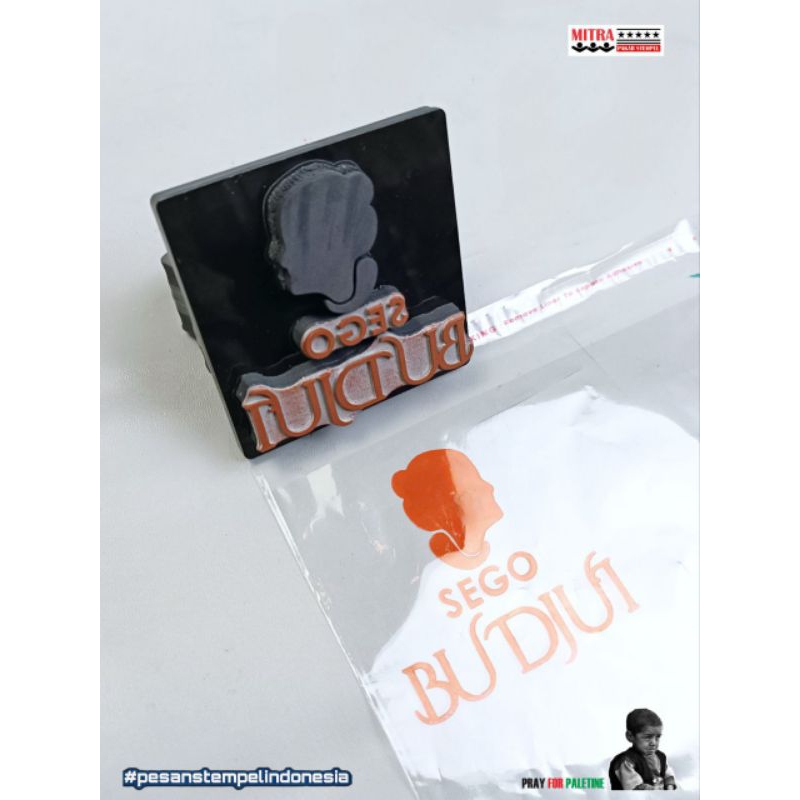 

STEMPEL PLASTIK/ALUMINIUM FOIL CUSTOM