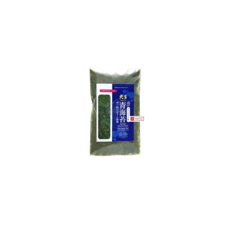 

AONORI BUBUK HALAL 10 GRAM / NORI TABUR 10 GRAM / NORI TABUR SACHET KECIL