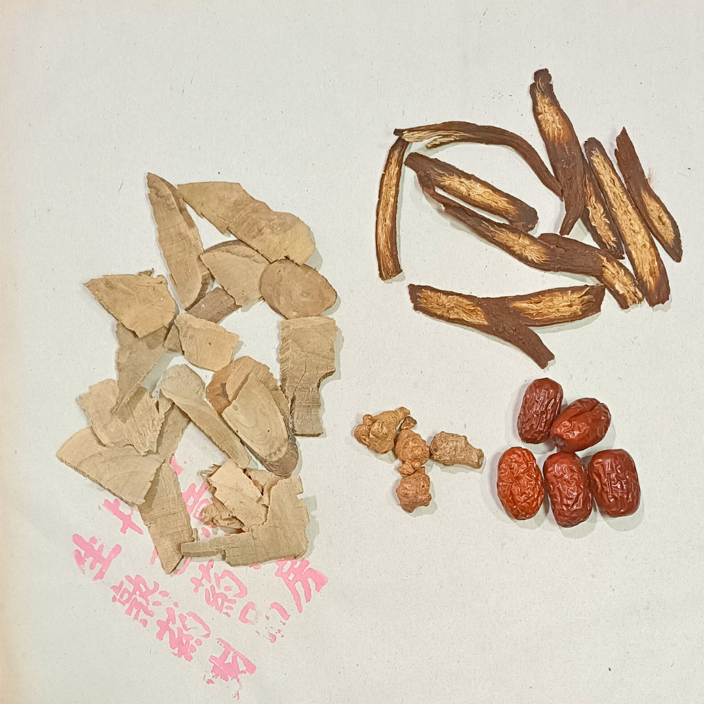 Ramuan Herbal untuk Jantung Koroner / Pembuluh Jantung Tersumbat / Kesehatan Jantung