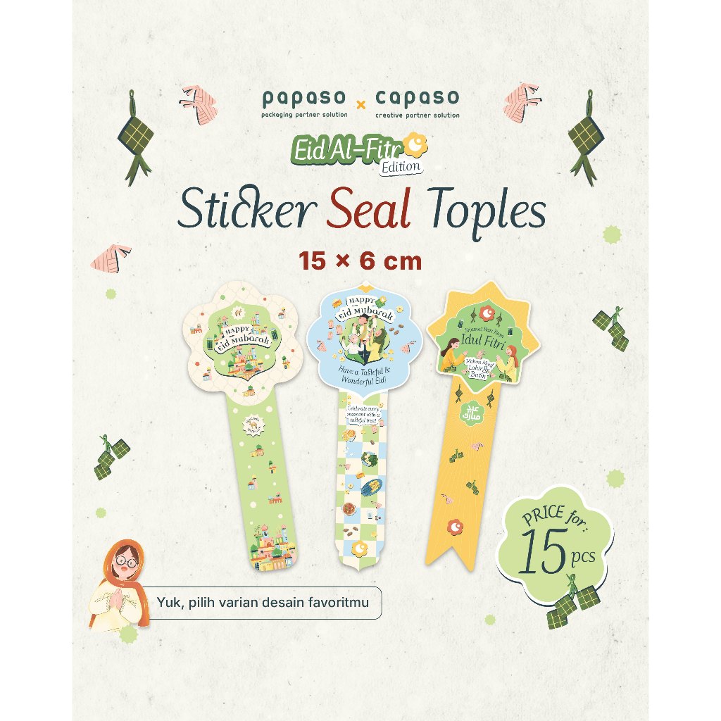 

Sticker Segel Toples lebaran Idul Fitri