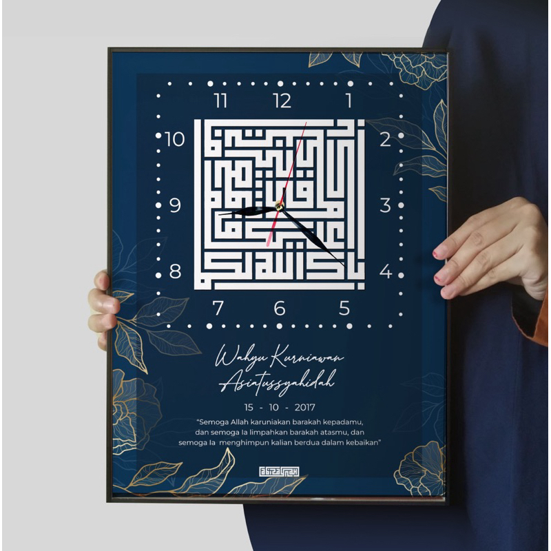 Kaligrafi Kufi Custom Nama – Barakallah | Hiasan Dinding Islami | Kado Pernikahan, Wisuda, Aqiqah, U