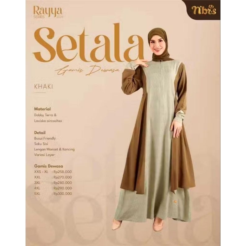 nibras setala rayya family set nibras