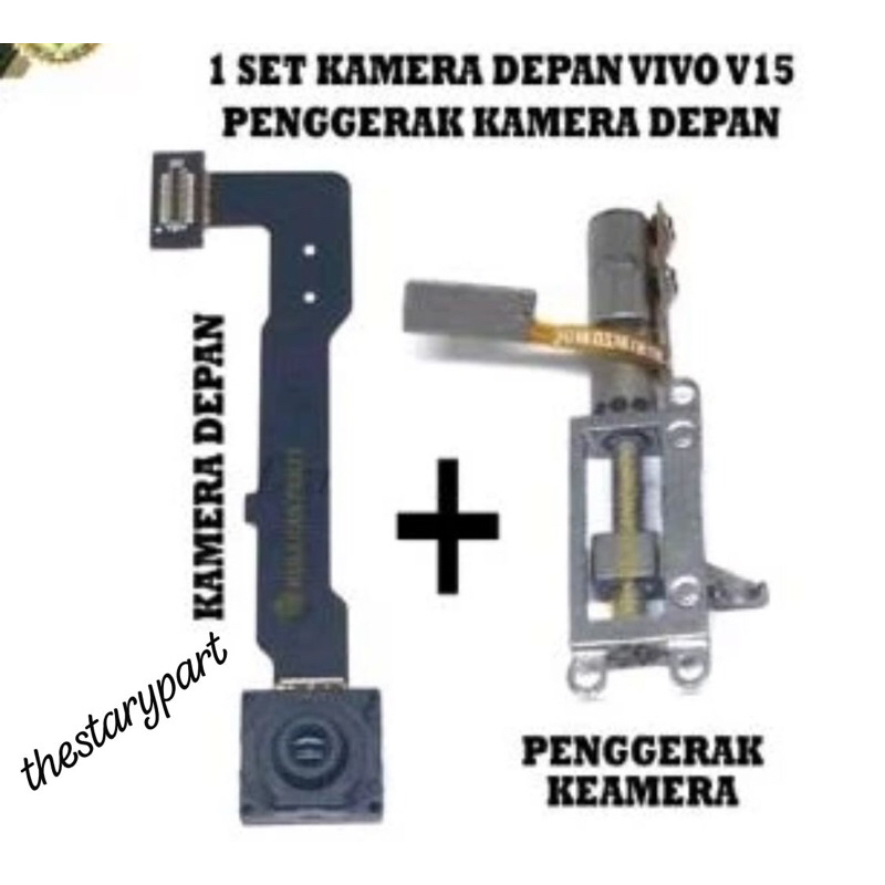 KAMERA DEPAN VIVO V15 SMALL + DINAMO PENGGERAK KAMERA DEPAN VIVO V15 SMALL