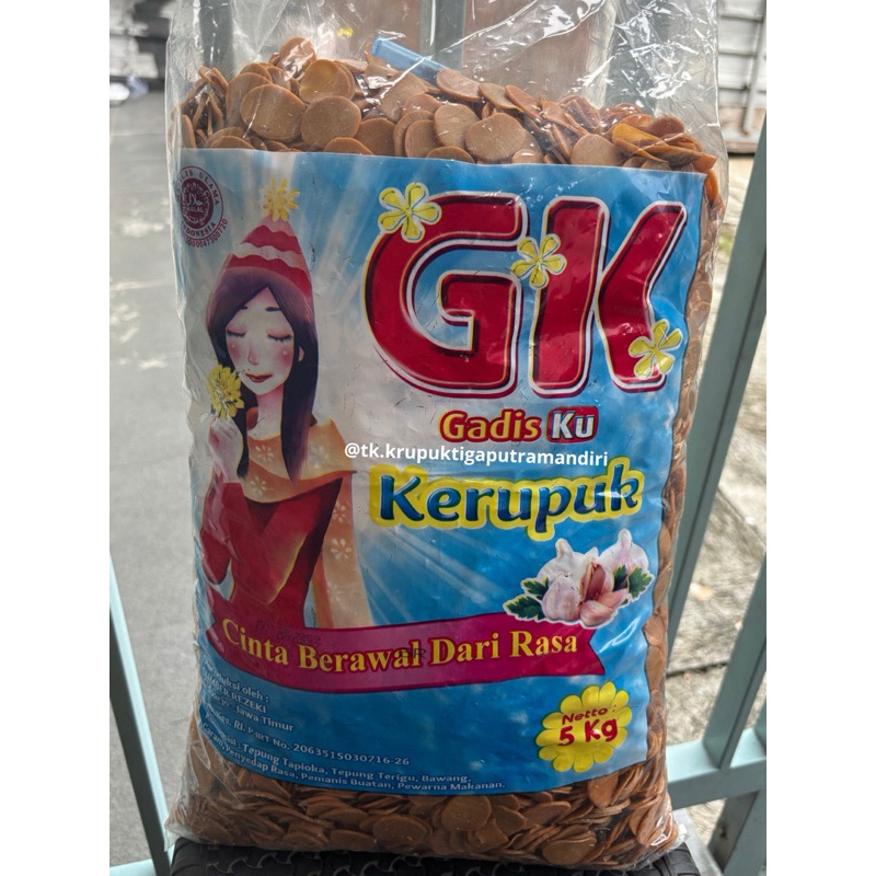 

kerupuk mentah terasi krupuk mentah terasi GK gadisku 5kg
