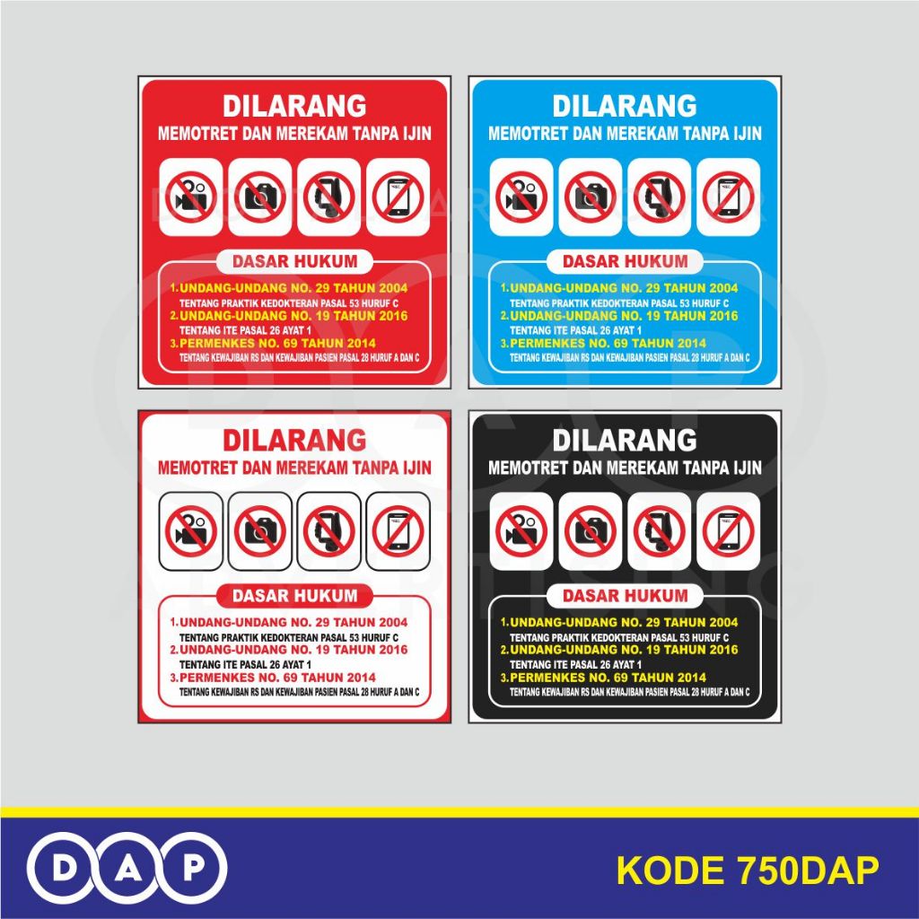 

750 - STIKER DILARANG MEMOTRET TANPA IZIN - 30 X 30 CM - VYNIL - TERBAIK