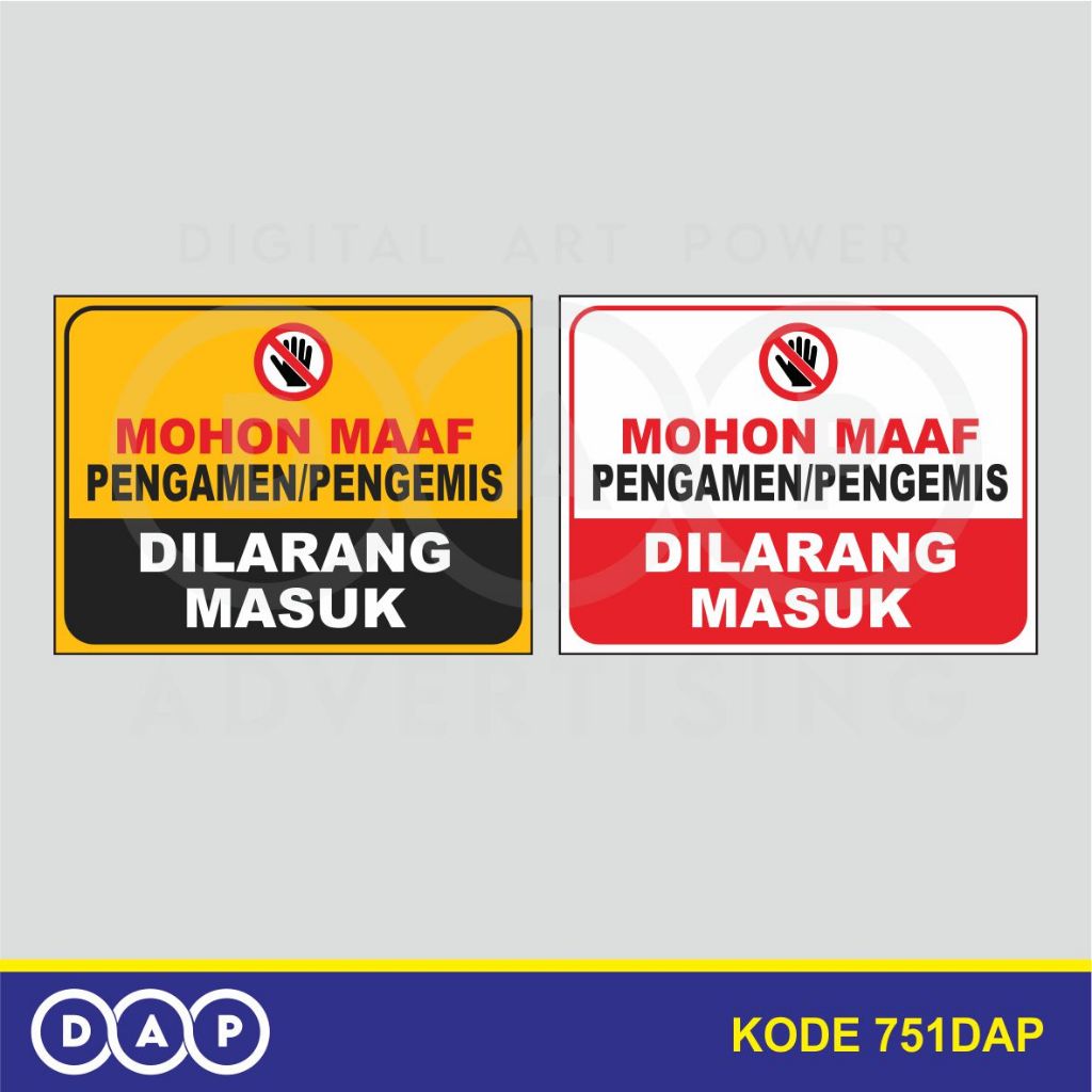

751 - STIKER MOHON MAAF PENGAMEN TIDAK BOLEH MASUK - 30 X 40 CM - VYNIL - TERBAIK