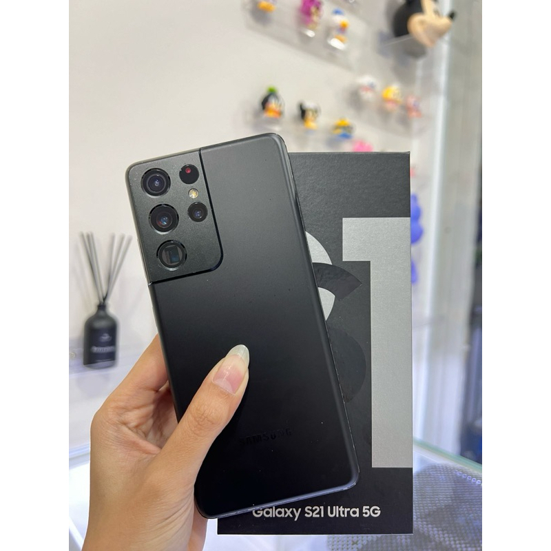 S21 Ultra 256gb minus redline