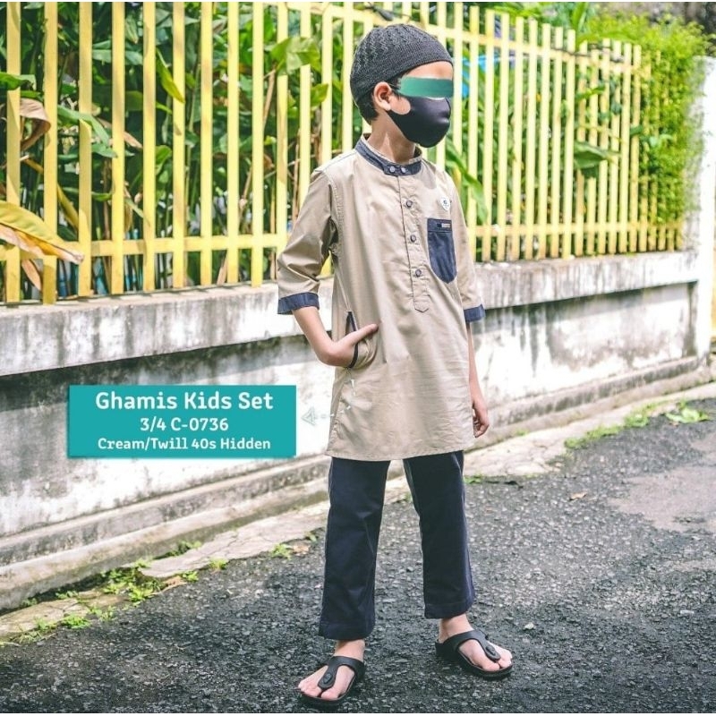 SAMASE koko anak set stelan C0736