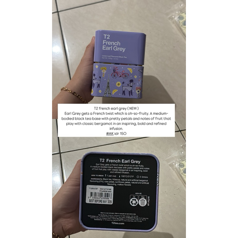 

T2 french early grey black tea ( loose tea )