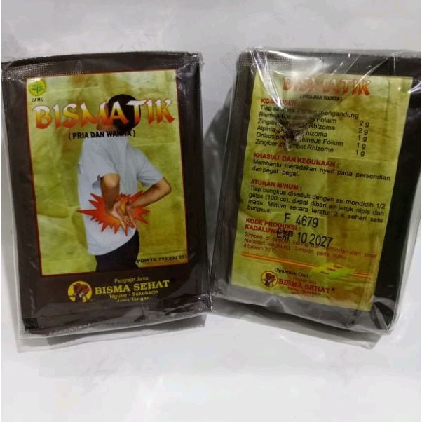 

Jamu Bismatik Bisma Kemasan 1 pack isi 10 sachet