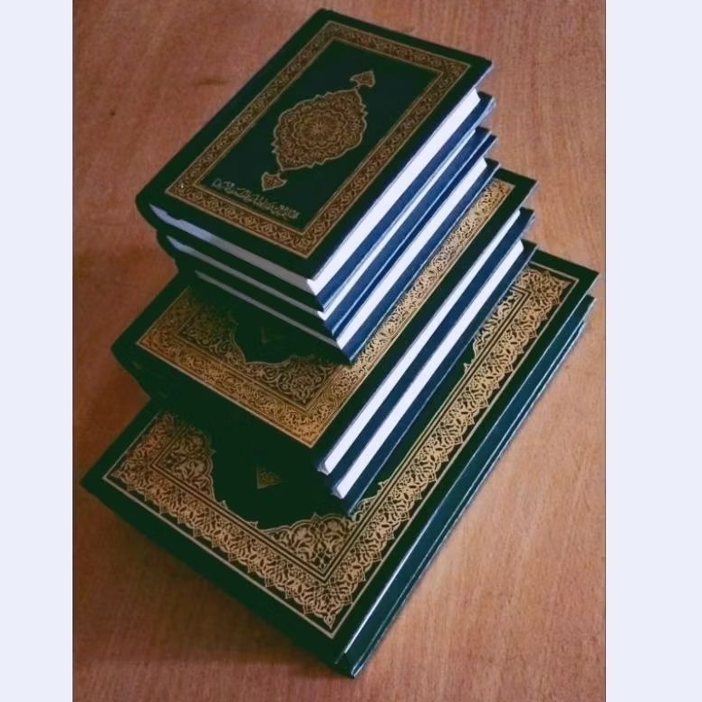 MUSHAF MADINAH ASLI | ORIGINAL CETAKAN MADINAH |