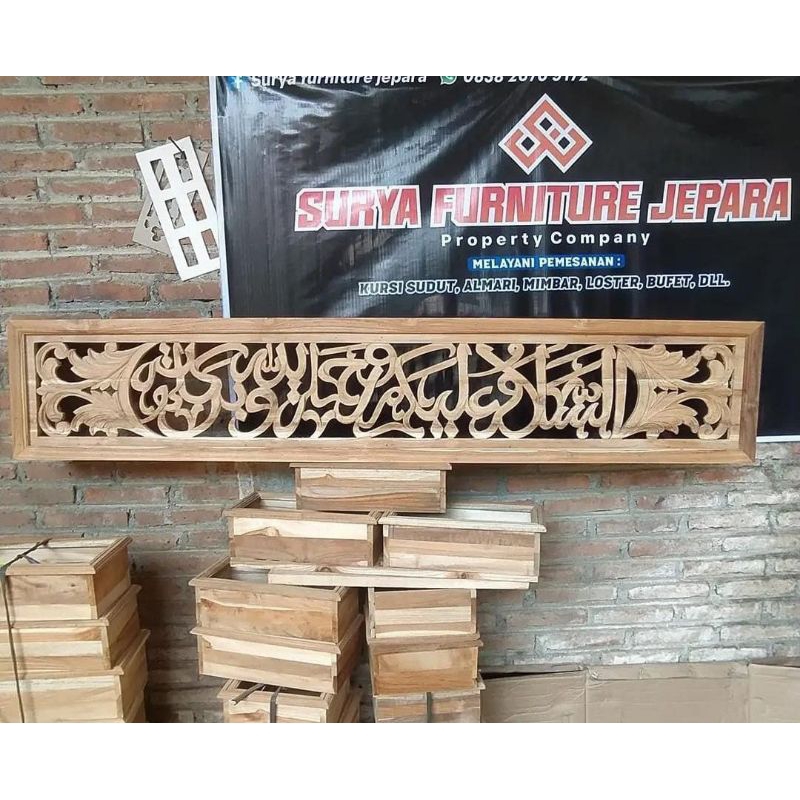 LOSTER KAYU JATI SALAM KALIGRAFI ASALAMUALAIKUM WR.WB (baca deskripsi)