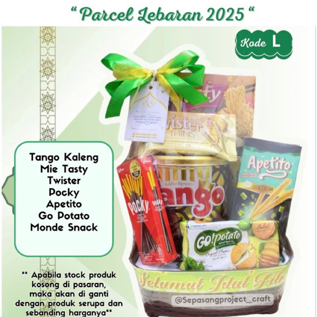 

(Bisa kirim ke luar kota) Parcel lebaran idul fitri 2025 | Parcel snack hampers lebaran murah jakarta