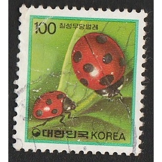 

A 11852 SATU BUAH PRANGKO KOREA TEMA DUA EKOR SATWA KUMBANG DENGAN KONDISI SUDAH ADA CAP
